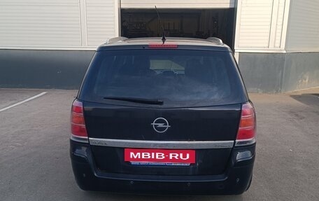 Opel Zafira B, 2007 год, 500 000 рублей, 3 фотография