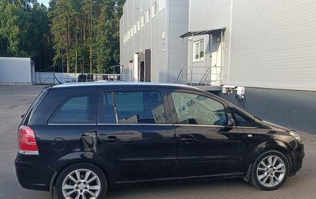 Opel Zafira B, 2007 год, 500 000 рублей, 4 фотография