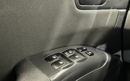 KIA Sportage II, 2009 год, 959 000 рублей, 15 фотография