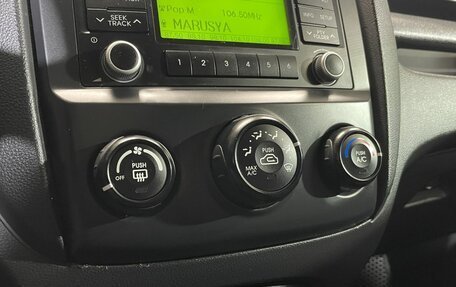 KIA Sportage II, 2009 год, 959 000 рублей, 14 фотография