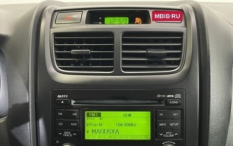 KIA Sportage II, 2009 год, 959 000 рублей, 13 фотография
