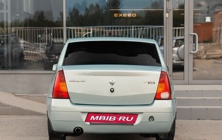 Renault Logan I, 2007 год, 380 000 рублей, 6 фотография