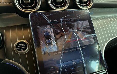 Mercedes-Benz GLC Coupe, 2026 год, 10 490 000 рублей, 14 фотография