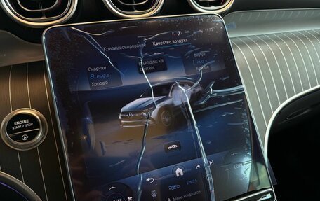 Mercedes-Benz GLC Coupe, 2026 год, 10 490 000 рублей, 17 фотография