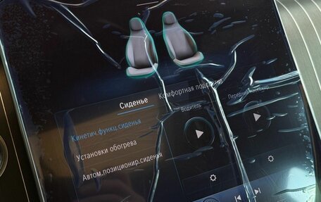 Mercedes-Benz GLC Coupe, 2026 год, 10 490 000 рублей, 20 фотография