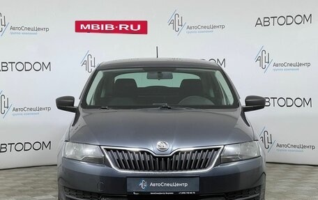 Skoda Rapid I, 2014 год, 797 700 рублей, 5 фотография