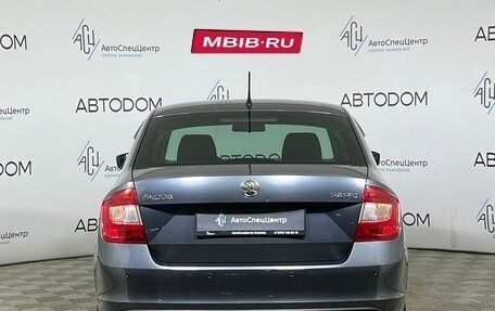 Skoda Rapid I, 2014 год, 797 700 рублей, 6 фотография