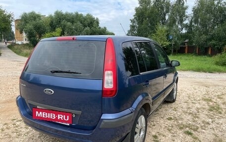 Ford Fusion I, 2007 год, 590 000 рублей, 2 фотография
