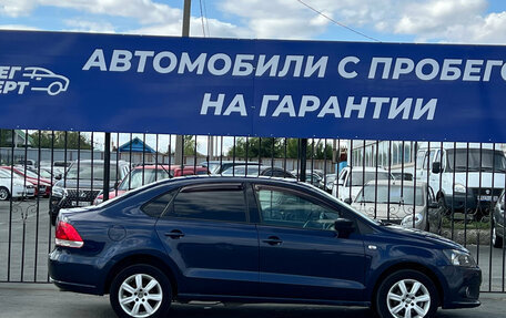 Volkswagen Polo VI (EU Market), 2012 год, 490 000 рублей, 9 фотография