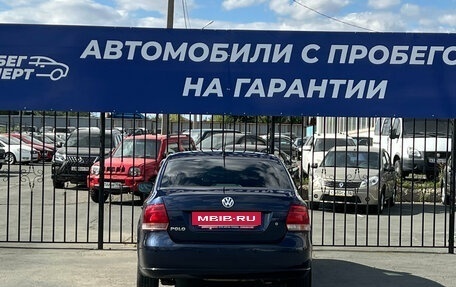Volkswagen Polo VI (EU Market), 2012 год, 490 000 рублей, 8 фотография