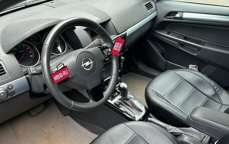 Opel Astra H, 2010 год, 650 000 рублей, 5 фотография