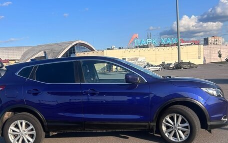 Nissan Qashqai, 2018 год, 1 290 000 рублей, 6 фотография
