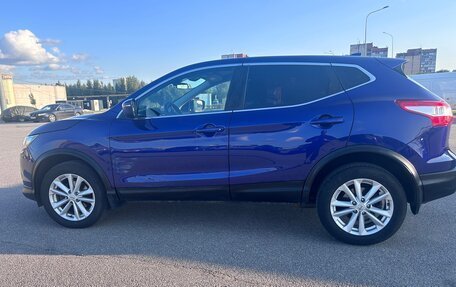 Nissan Qashqai, 2018 год, 1 290 000 рублей, 7 фотография