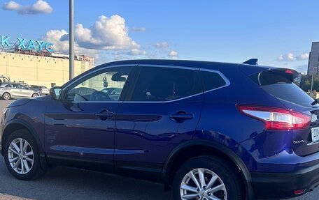 Nissan Qashqai, 2018 год, 1 290 000 рублей, 5 фотография