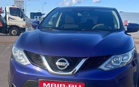 Nissan Qashqai, 2018 год, 1 290 000 рублей, 2 фотография