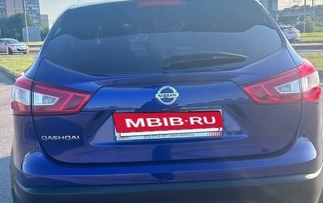 Nissan Qashqai, 2018 год, 1 290 000 рублей, 3 фотография