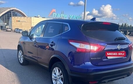 Nissan Qashqai, 2018 год, 1 290 000 рублей, 4 фотография