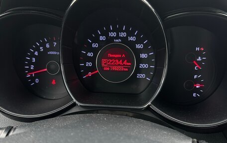 KIA Rio III рестайлинг, 2013 год, 950 000 рублей, 12 фотография