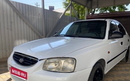Hyundai Accent III, 2008 год, 420 000 рублей, 7 фотография