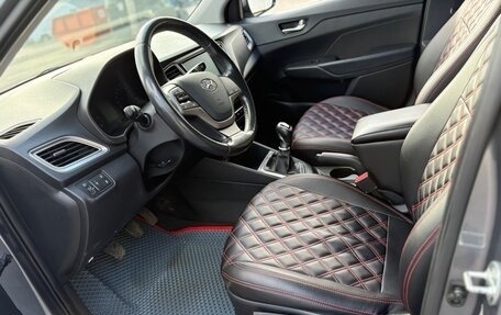 Hyundai Solaris II рестайлинг, 2019 год, 1 530 000 рублей, 8 фотография