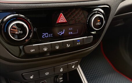 Hyundai Solaris II рестайлинг, 2019 год, 1 530 000 рублей, 15 фотография