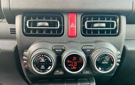 Suzuki Jimny, 2026 год, 2 956 000 рублей, 10 фотография