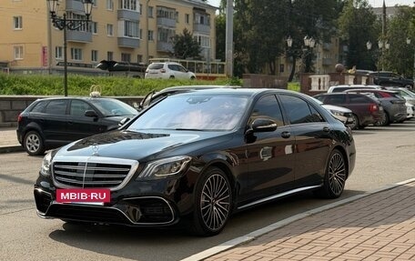 Mercedes-Benz S-Класс, 2014 год, 3 349 000 рублей, 3 фотография