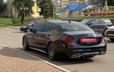 Mercedes-Benz S-Класс, 2014 год, 3 349 000 рублей, 5 фотография