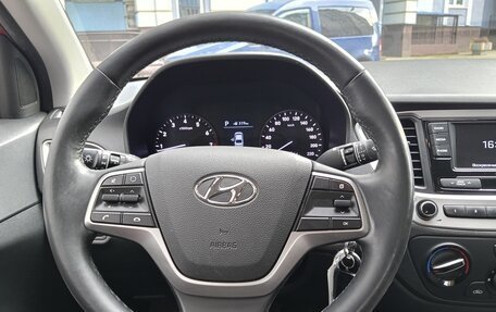 Hyundai Solaris II рестайлинг, 2018 год, 1 065 000 рублей, 6 фотография