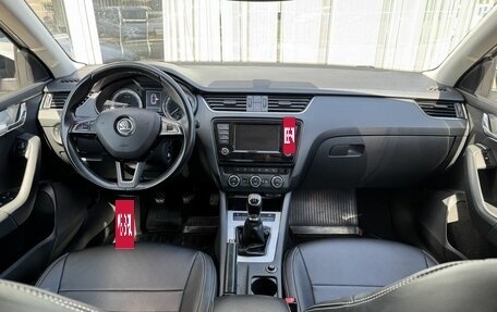 Skoda Octavia, 2017 год, 1 399 000 рублей, 9 фотография
