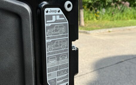 Jeep Wrangler, 2026 год, 8 390 000 рублей, 16 фотография