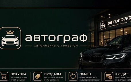 Hyundai Accent II, 2008 год, 319 777 рублей, 4 фотография