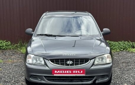 Hyundai Accent II, 2008 год, 319 777 рублей, 2 фотография