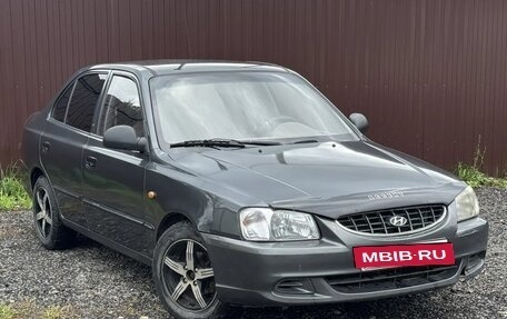 Hyundai Accent II, 2008 год, 319 777 рублей, 3 фотография