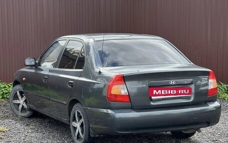 Hyundai Accent II, 2008 год, 319 777 рублей, 5 фотография