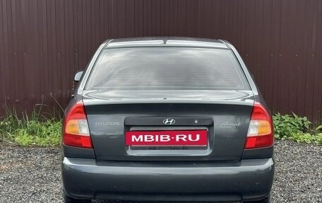 Hyundai Accent II, 2008 год, 319 777 рублей, 6 фотография
