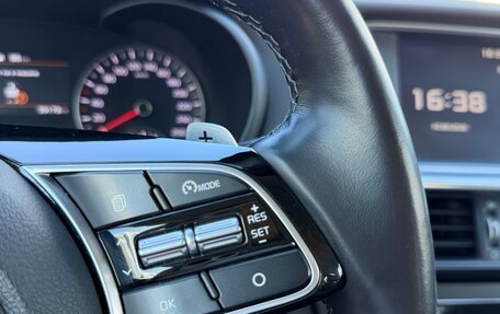 KIA Optima IV, 2019 год, 2 390 000 рублей, 21 фотография