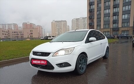 Ford Focus II рестайлинг, 2008 год, 425 000 рублей, 2 фотография