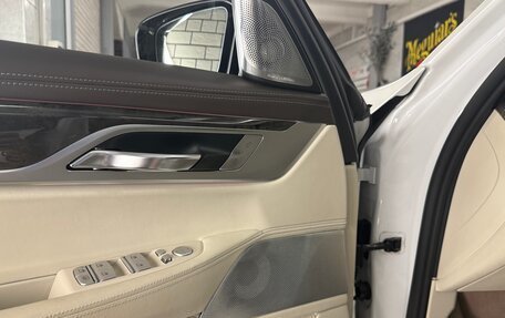 BMW 7 серия, 2015 год, 3 700 000 рублей, 7 фотография