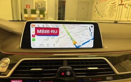 BMW 7 серия, 2015 год, 3 700 000 рублей, 11 фотография