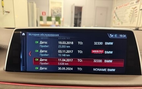 BMW 7 серия, 2015 год, 3 700 000 рублей, 18 фотография
