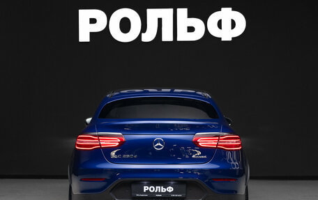 Mercedes-Benz GLC Coupe, 2017 год, 3 900 000 рублей, 5 фотография