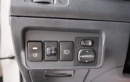 Toyota Corolla, 2010 год, 899 000 рублей, 19 фотография