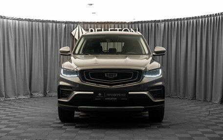 Geely Atlas, 2023 год, 2 170 000 рублей, 2 фотография
