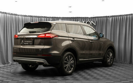 Geely Atlas, 2023 год, 2 170 000 рублей, 4 фотография