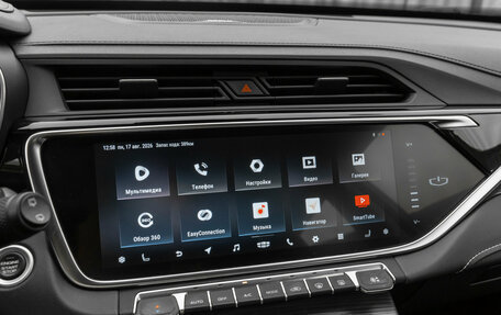 Geely Atlas, 2023 год, 2 170 000 рублей, 16 фотография