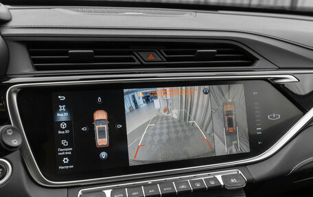 Geely Atlas, 2023 год, 2 170 000 рублей, 18 фотография
