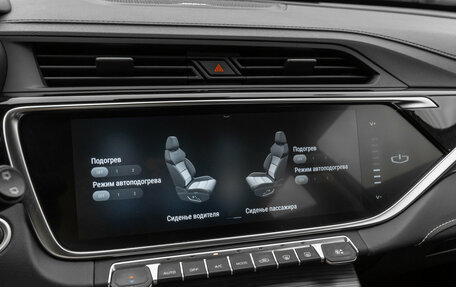 Geely Atlas, 2023 год, 2 170 000 рублей, 17 фотография