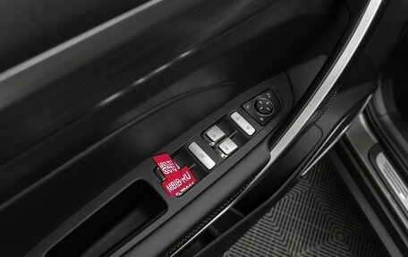Geely Atlas, 2023 год, 2 170 000 рублей, 20 фотография