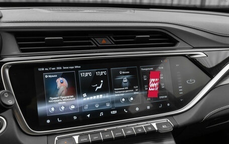Geely Atlas, 2023 год, 2 170 000 рублей, 14 фотография
